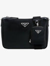 Triangle Logo Saffiano Leather Cross Bag Black - PRADA - BALAAN 3