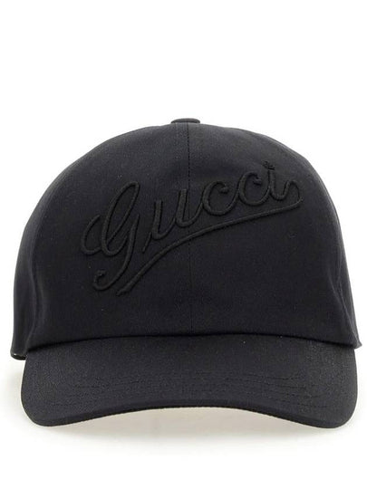 Embroidered Cotton Base Ball Cap Black - GUCCI - BALAAN 2