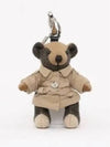 Thomas Bear Keychain Beige - BURBERRY - BALAAN 2