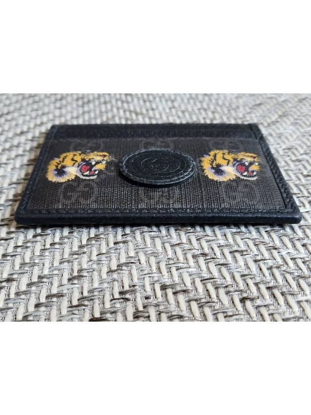 tiger card wallet - GUCCI - BALAAN 6