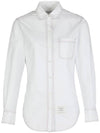 Classic Triple Stitching Oxford Shirt White - THOM BROWNE - BALAAN 1