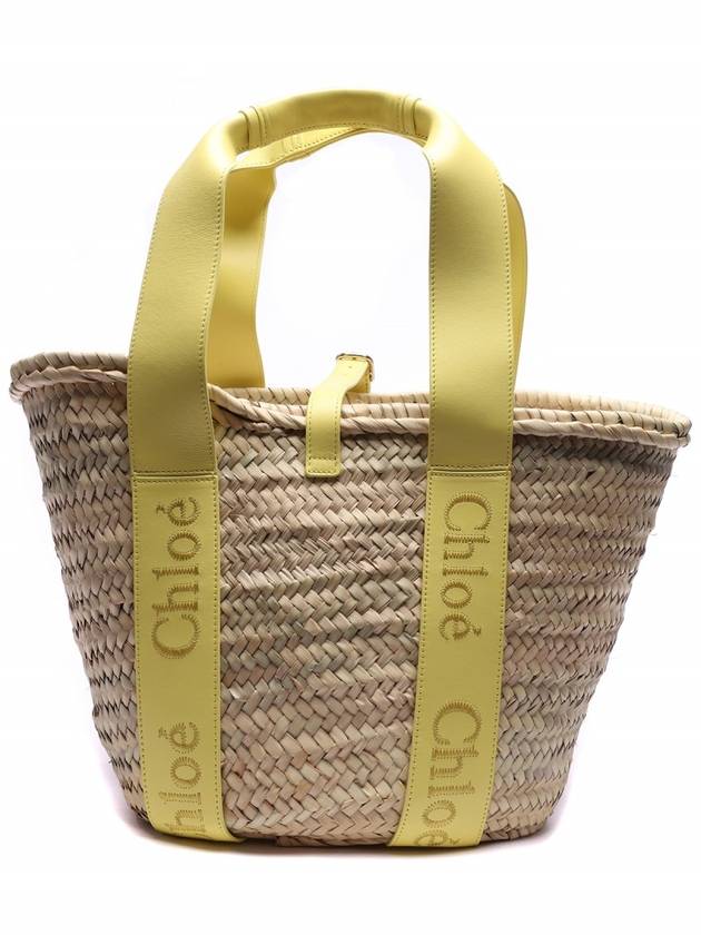 Sense Medium Raffia Basket Tote Bag Beige Yellow - CHLOE - BALAAN 5