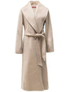 Circolo cashmere coat beige CIRCOLO 031 - MAX MARA - BALAAN 1