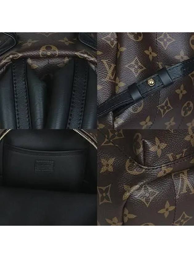 M44871 Backpack Bag - LOUIS VUITTON - BALAAN 5