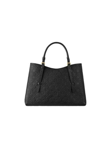 Babylon MM Monogram Empreinte Tote Bag Black - LOUIS VUITTON - BALAAN 1