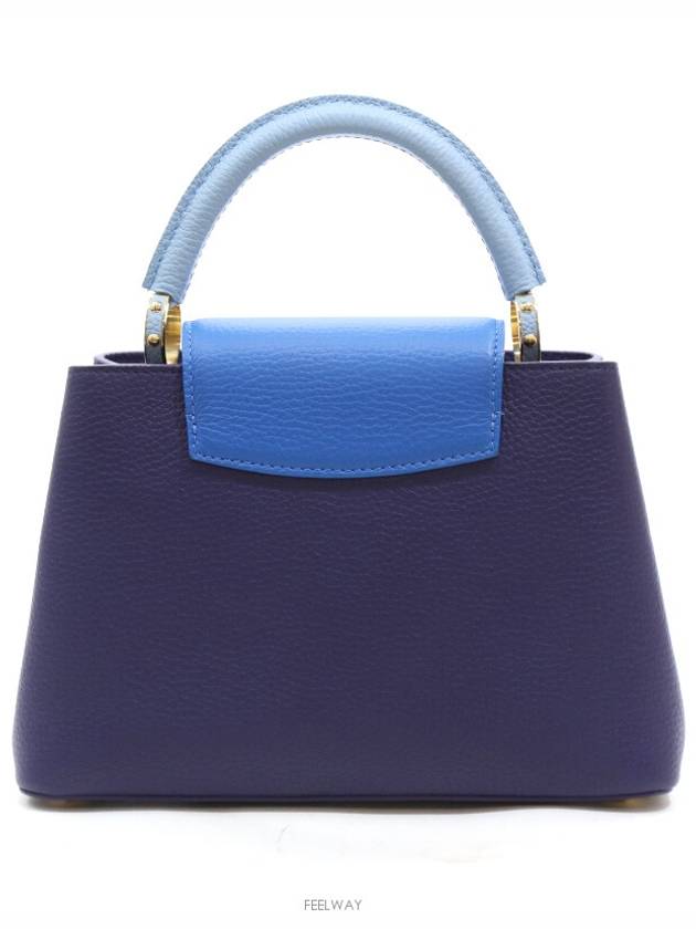 women tote bag - LOUIS VUITTON - BALAAN 3