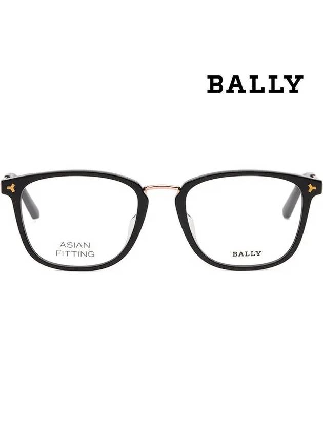 Eyewear Square Horn-rimmed Eyeglasses Black - BALLY - BALAAN 4