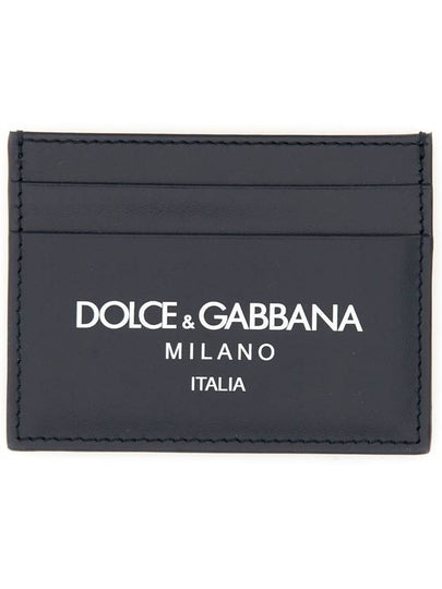 24 ss Logo Leather Card Holder Dolce GABBANA BP0330 AN244 HBII7 B0230981772 - DOLCE&GABBANA - BALAAN 2