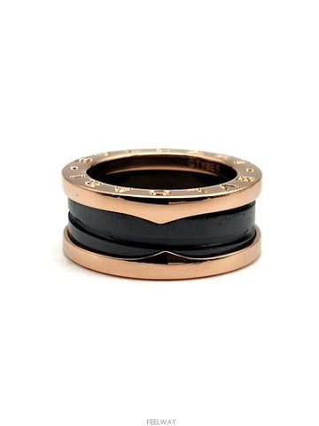 women rings - BVLGARI - BALAAN 1