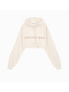 Jeans Hero Logo Cropped Hoodie Ivory - CALVIN KLEIN - BALAAN 1