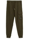 Diagonal Fleece Cargo Track Pants Green - CP COMPANY - BALAAN 2