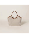 Ivy Canvas Tote Bag Beige Brandy - MIU MIU - BALAAN 4