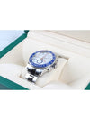 Yacht Master 2 Steel New Model 116681 23 Years - ROLEX - BALAAN 6