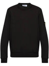 Compass Patch Cotton Sweatshirt Black - STONE ISLAND - BALAAN 1