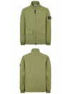 Men's Batavia Nylon Cotton Zip-Up Jacket Khaki - STONE ISLAND - BALAAN 5