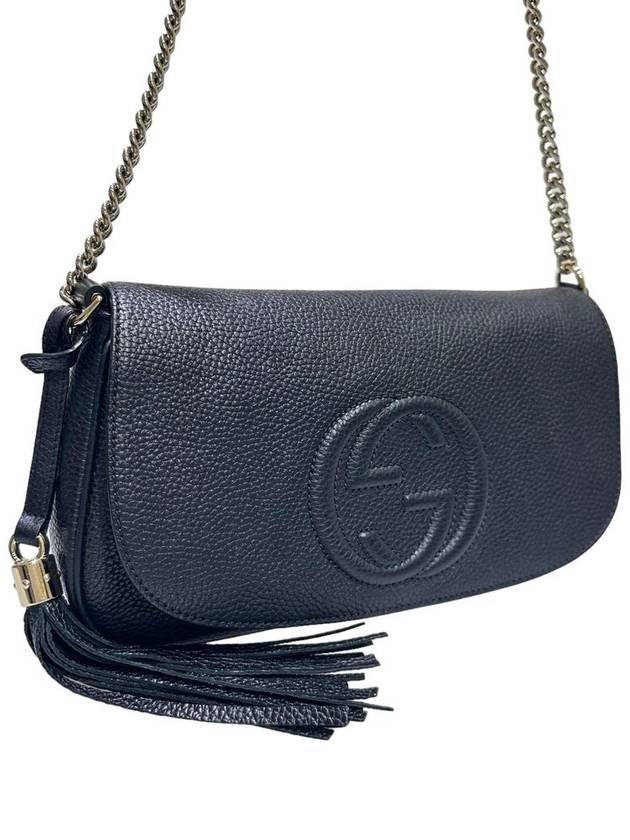 Women s 536224 Black Soho Interlocking Tassel Decorated Chain Cross Bag - GUCCI - BALAAN 2