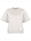 Logo Patch Cotton Short Sleeve T-Shirt Light Grey - JIL SANDER - BALAAN 2