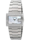 Women's Rectangle Metal Diamond Quartz Square Watch Silver - GUCCI - BALAAN 4