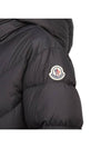 Bros Women s Padded Jumper 1A00104 54AQE 999 - MONCLER - BALAAN 7