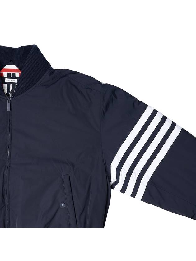 Poly Twill 4-Bar Oversized Knit Down Bomber Jacket Navy - THOM BROWNE - BALAAN 5