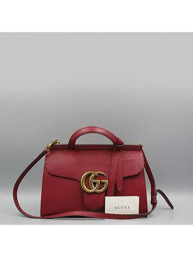 421890 2 WAY bag - GUCCI - BALAAN 1