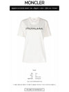 Logo Sequin Cotton Short Sleeve T-Shirt White - MONCLER - BALAAN 3