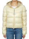 Bayard short down jacket beige - MONCLER - BALAAN 3