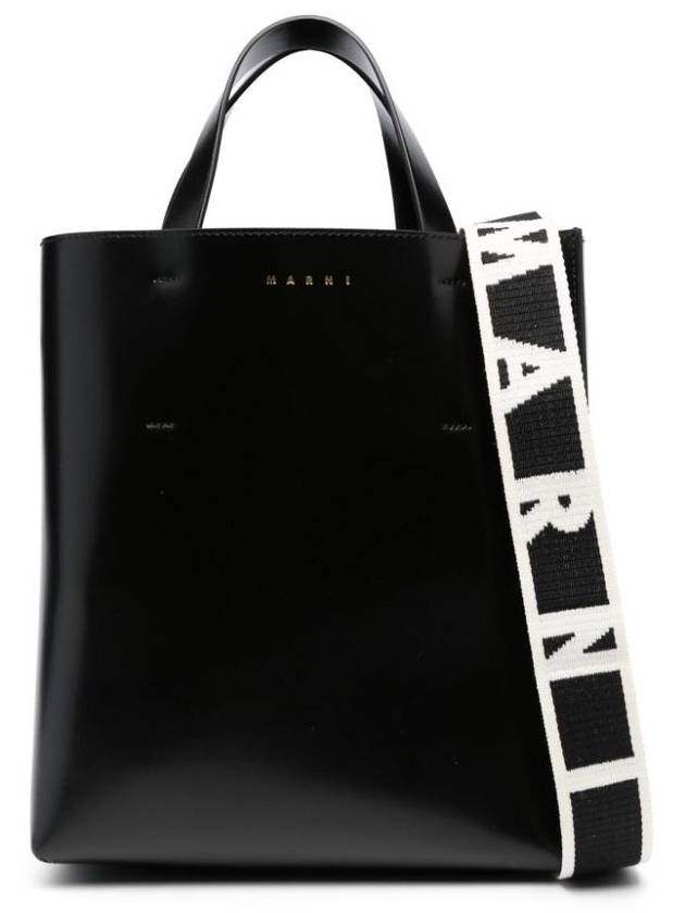 Marni Museum Small Bags - MARNI - BALAAN 2