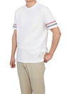 Textured Cotton Stripe Short Sleeve T-Shirt White - THOM BROWNE - BALAAN 8