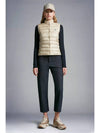 Liane down vest ivory - MONCLER - BALAAN 7