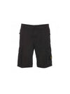 Logo Cotton Slim Cargo Shorts Black - STONE ISLAND - BALAAN 1