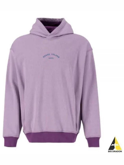 Marina Cotton Hoodie Purple - STONE ISLAND - BALAAN 2