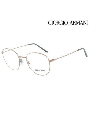 Glasses Frame AR5082 3199 I 52 Round Metal Men Women - GIORGIO ARMANI - BALAAN 1