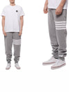 Men's Classic Loopback Engineered 4-Bar Sweatpants Light Grey - THOM BROWNE - BALAAN 2