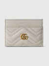 GG Marmont Matelasse Leather Card Wallet Light Grey - GUCCI - BALAAN 2