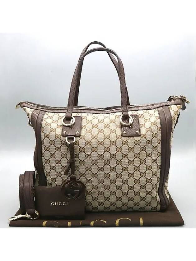 247280 GG logo jacquard brown ladder trimming 2WAY - GUCCI - BALAAN 1