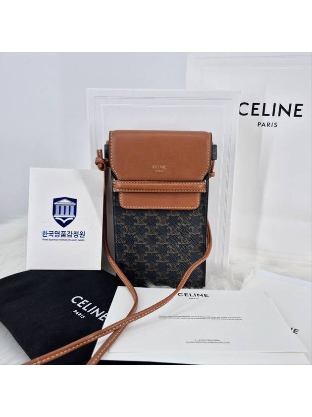 Triomphe flap phone holder cross bag - CELINE - BALAAN 1