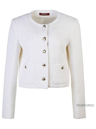 Women's Gavino Cotton Jacket White - MAX MARA - BALAAN 2