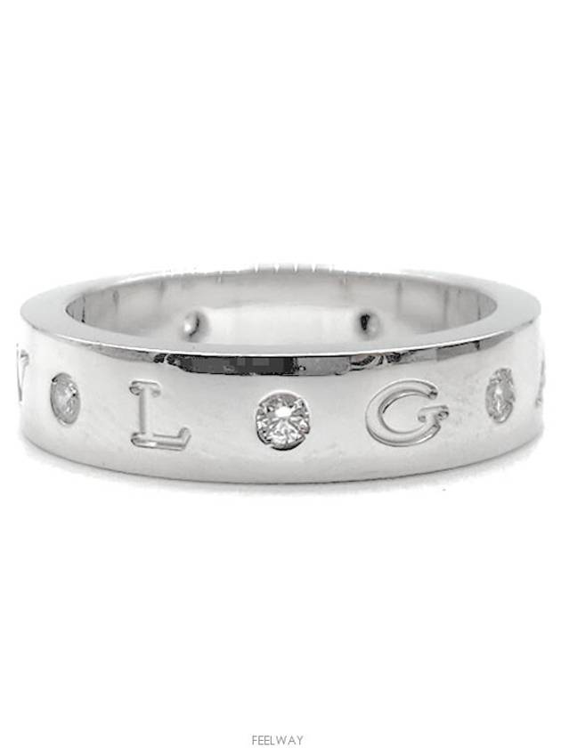 women rings - BVLGARI - BALAAN 2