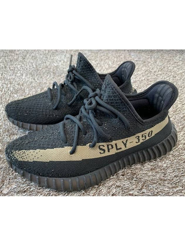 Yeezy Boost 350V2 Black Green 260 - ADIDAS - BALAAN 1