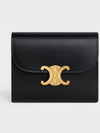 Shiny Triomphe Small Calfskin Half Wallet Black - CELINE - BALAAN 3