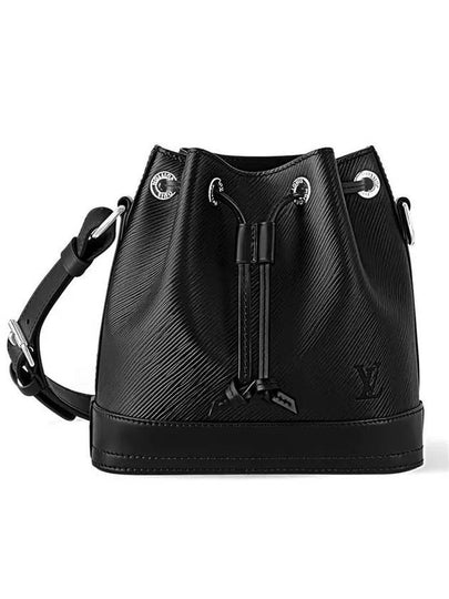 Noé BB Epi Bucket Bag Black - LOUIS VUITTON - BALAAN 2