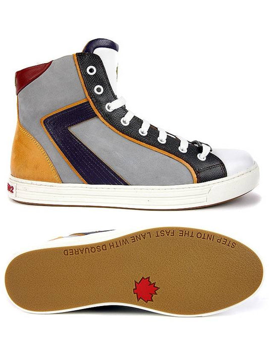 Dsquared SN423 V097 M077 Nubuck high top Gray multi high top - DSQUARED2 - BALAAN 1