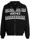 Signature Greca Logo Print Zip-Up Hoodie Black - VERSACE - BALAAN 3