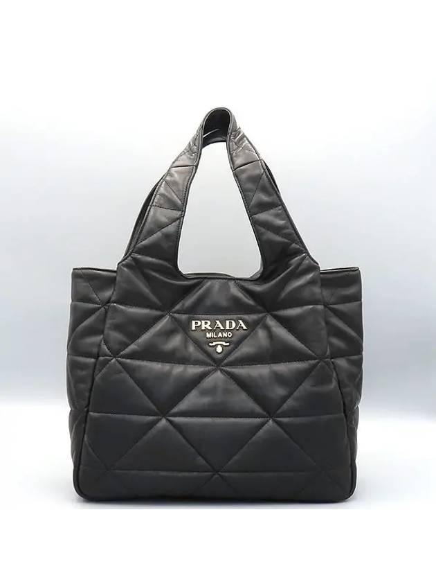 1BG450 Tote Bag - PRADA - BALAAN 2