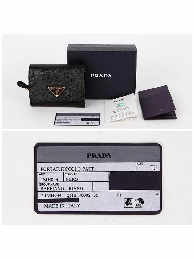 Saffiano Tri-Fold Leather Half Wallet Black - PRADA - BALAAN 7