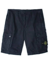 Logo Cotton Slim Cargo Shorts Navy - STONE ISLAND - BALAAN 2