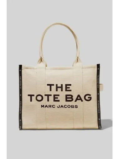 Jacquard The Large Tote Warm Sand MBBAA23034BEX - MARC JACOBS - BALAAN 1