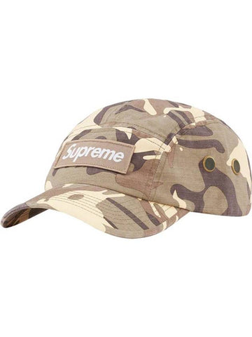 military camp cap stone camo Military Camp Cap Stone Camo - SUPREME - BALAAN 1