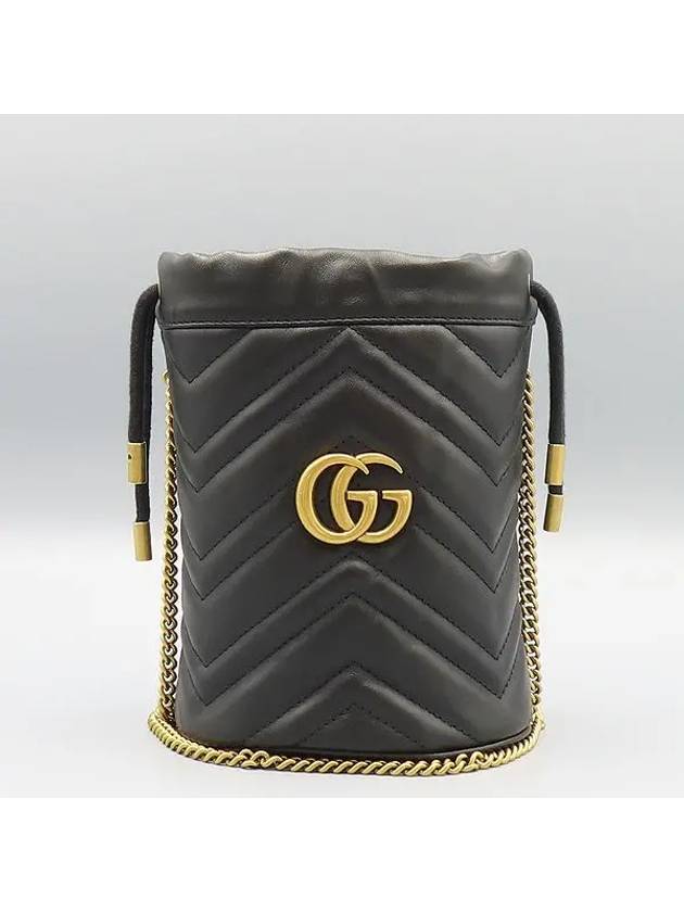 575163 crossbody bag - GUCCI - BALAAN 2